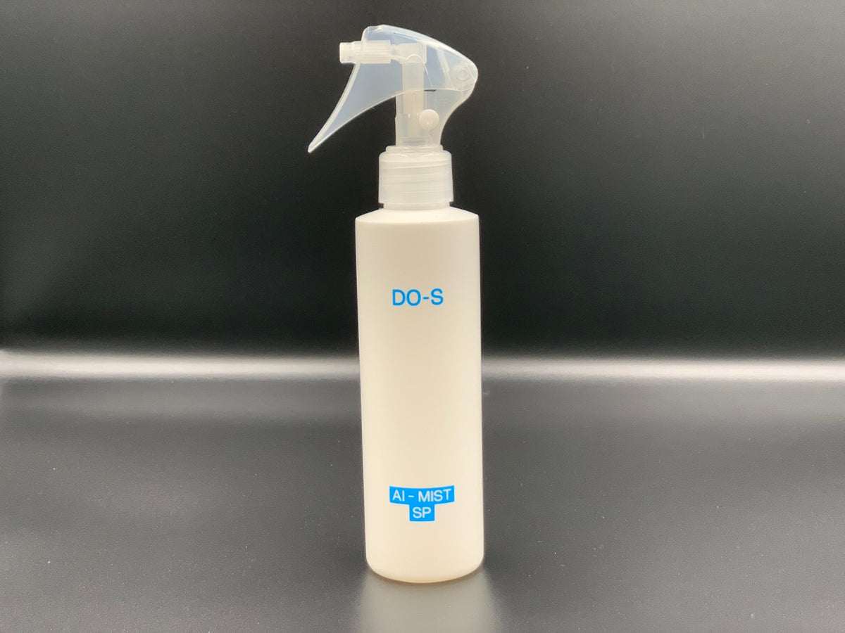 DO-S SP AI-MIST – Cubic