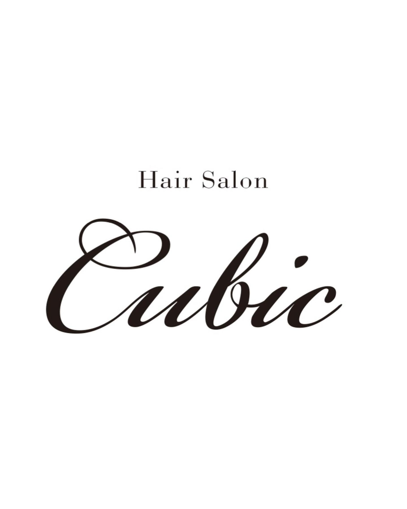 スタッフ募集！