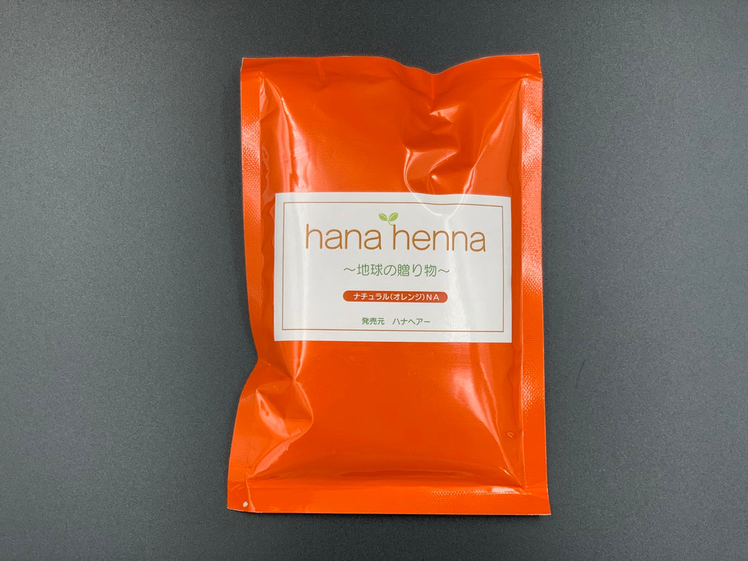 ハナヘナ ナチュラル 100g３個　500g １個 ヘナ ハナヘナ hana henna ヘナナチュラル 100g 送料お得セット